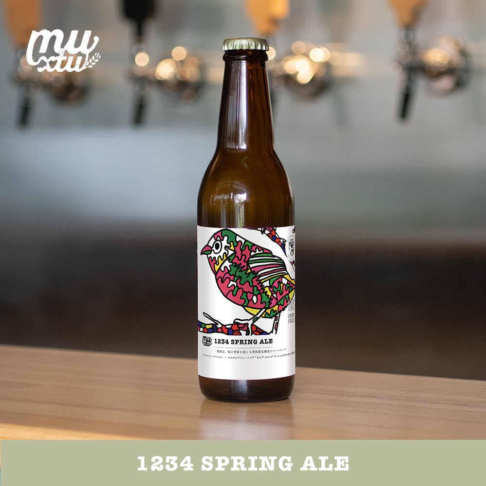 1234 SPRING ALE