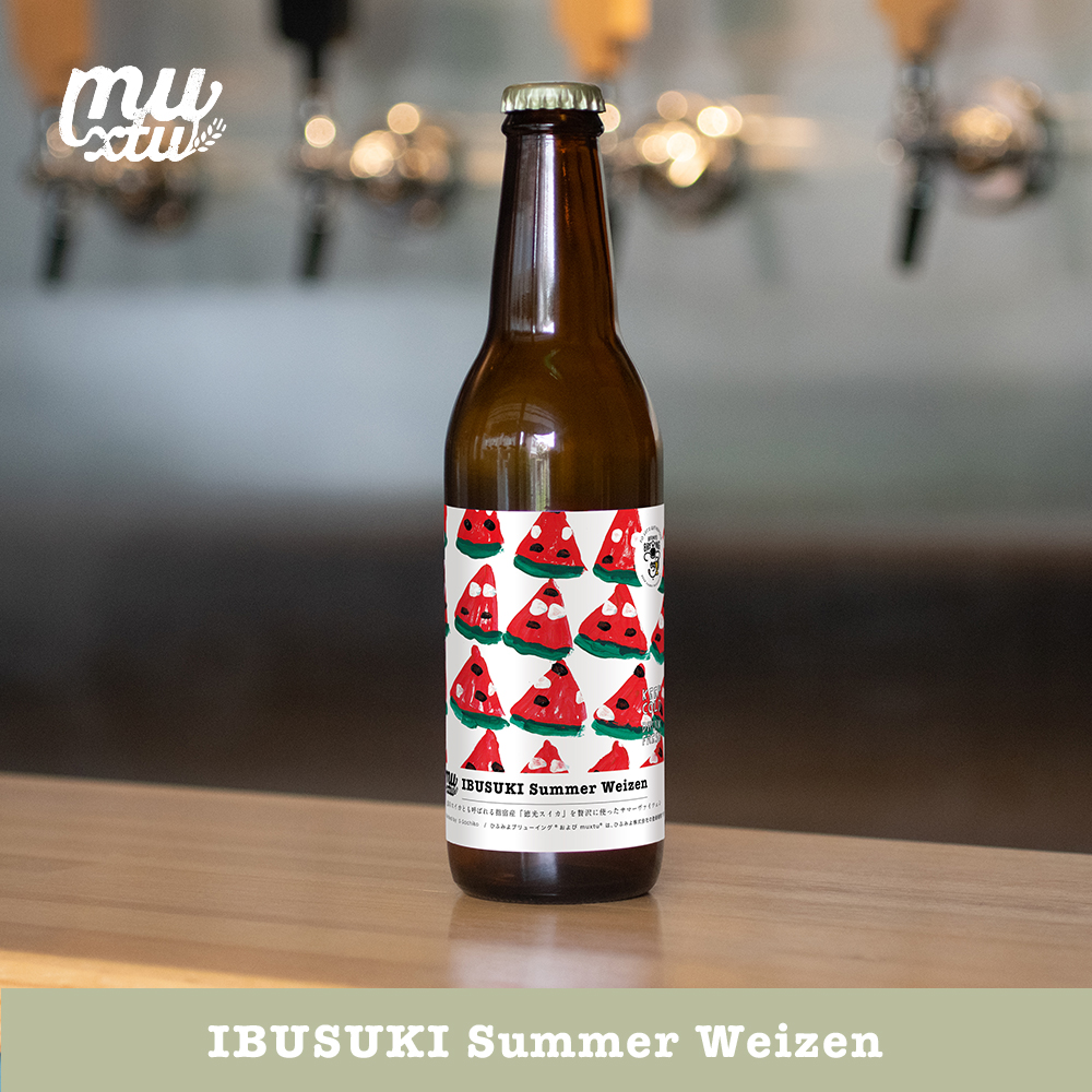 IBUSUKI Summer Weizen