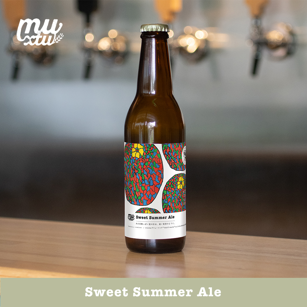 Sweet Summer Ale