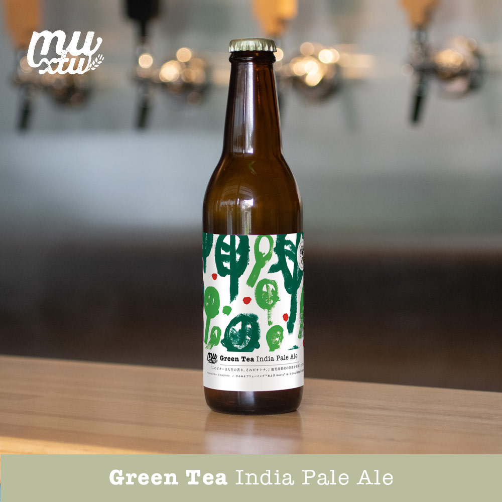 Green Tea India Pale Ale