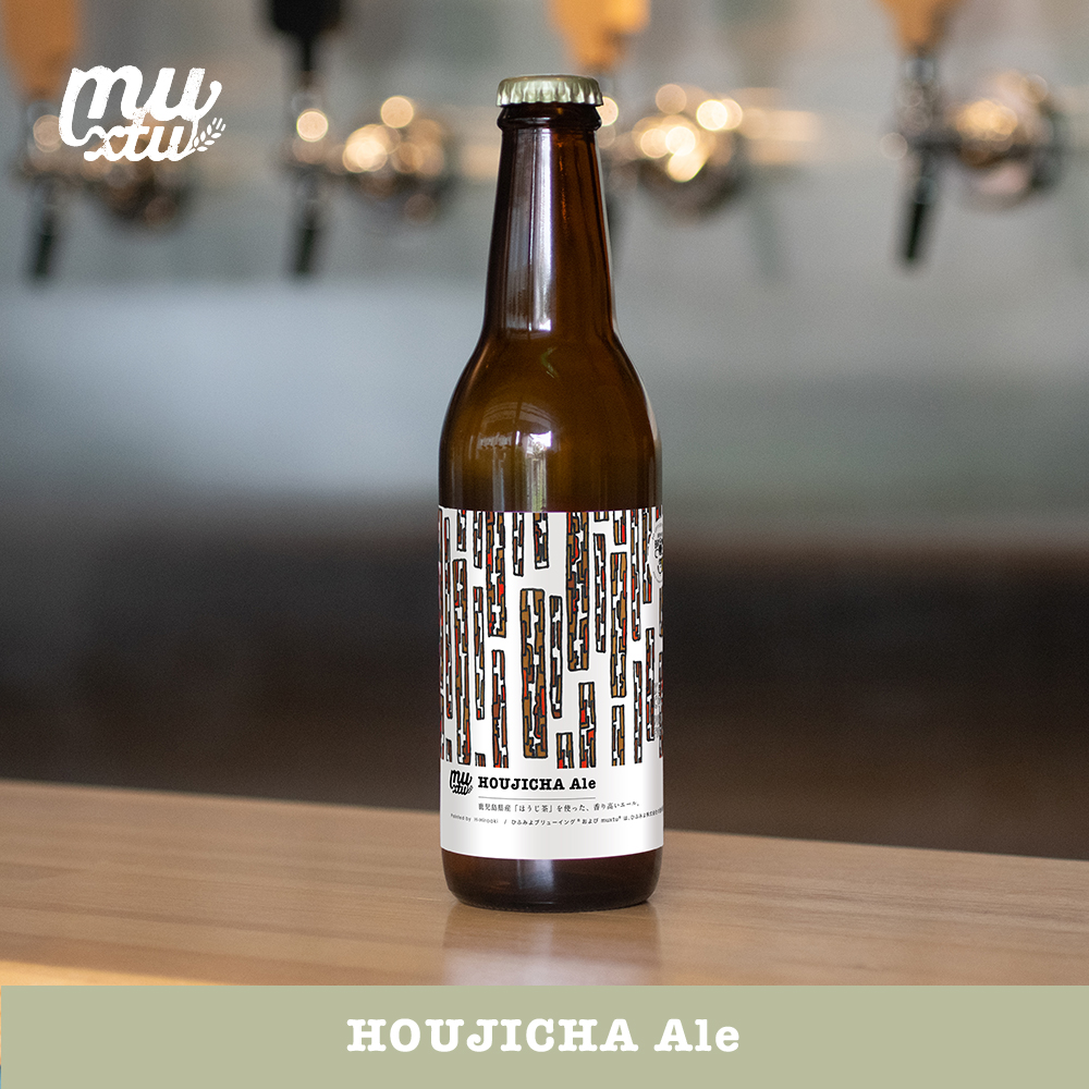 HOUJICHA Ale