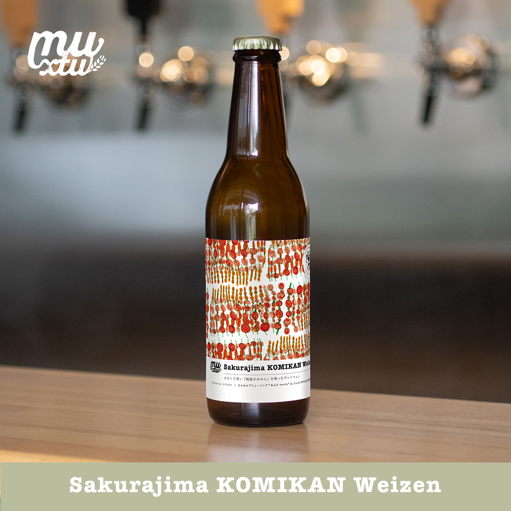 Sakurajima KOMIKAN Weizen