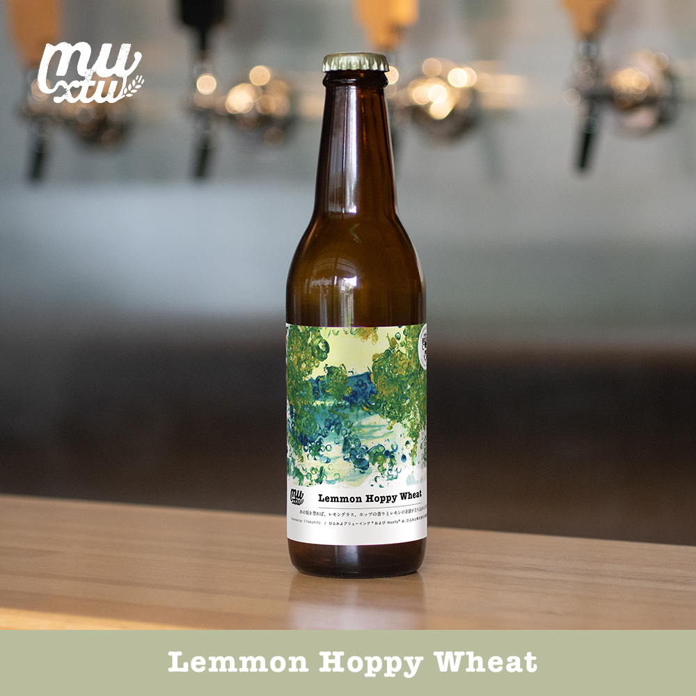 Lemmon Hoppy Wheat