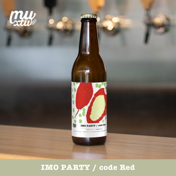 IMO PARTY / code Red