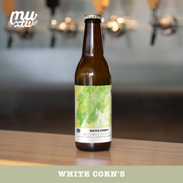WHITE CORN’S