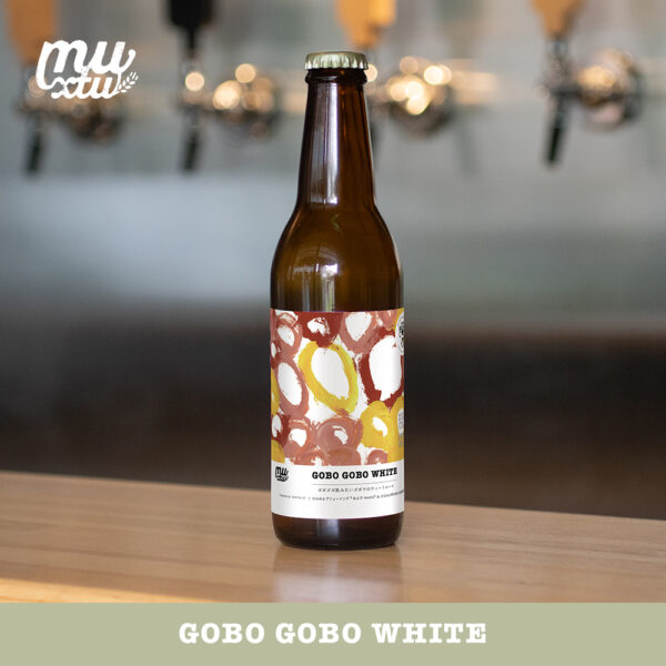 GOBO GOBO WHITE