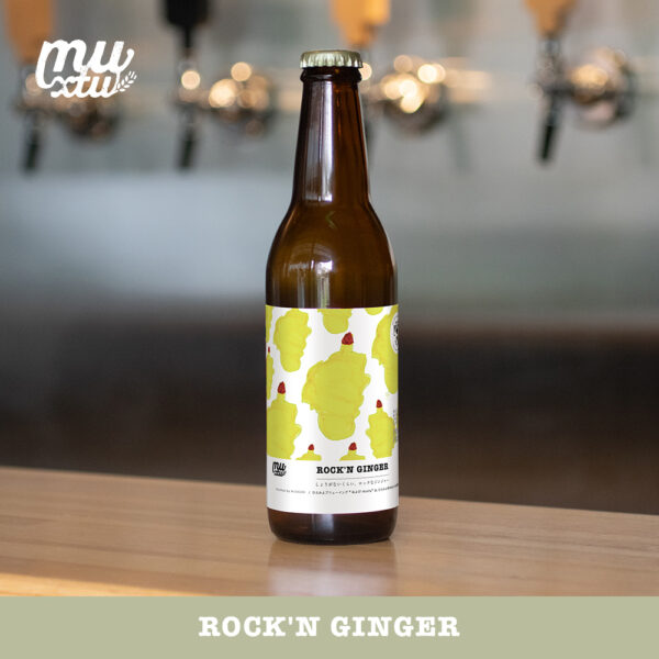 ROCK’N GINGER