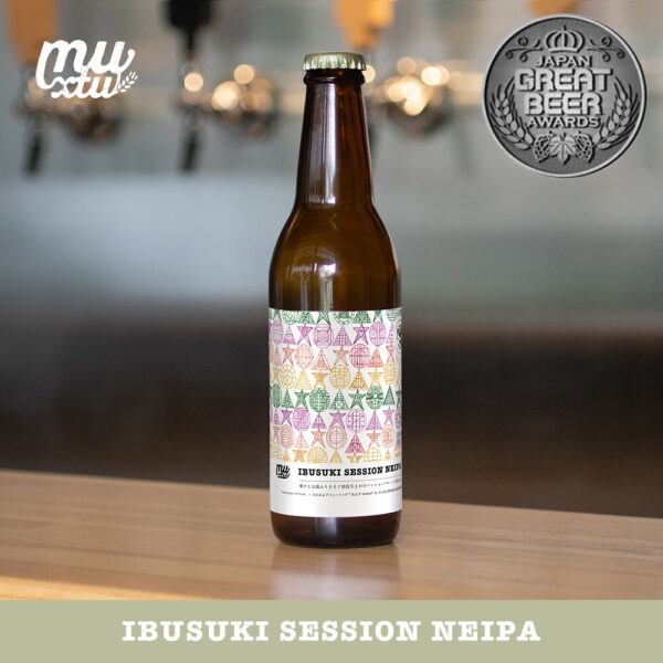 IBUSUKI SESSION NEIPA【プレミアム】