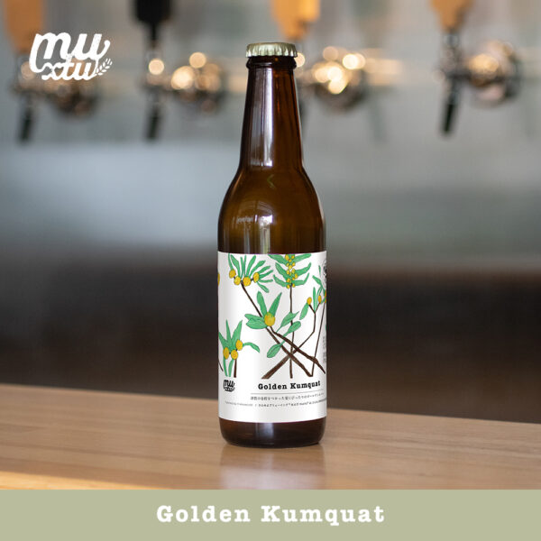Golden Kumquat