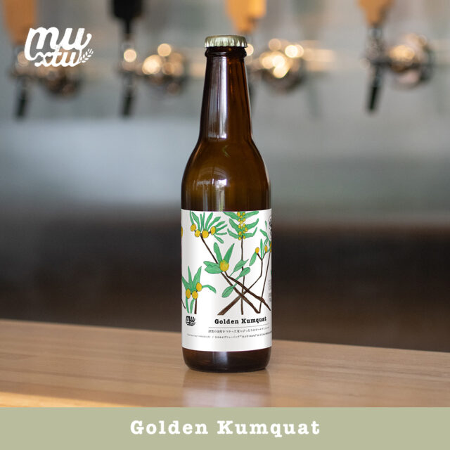 Golden Kumquat