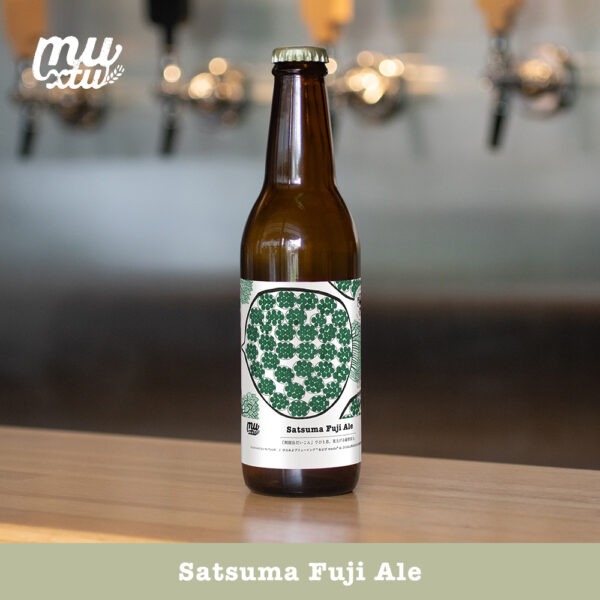 Satsuma Fuji Ale