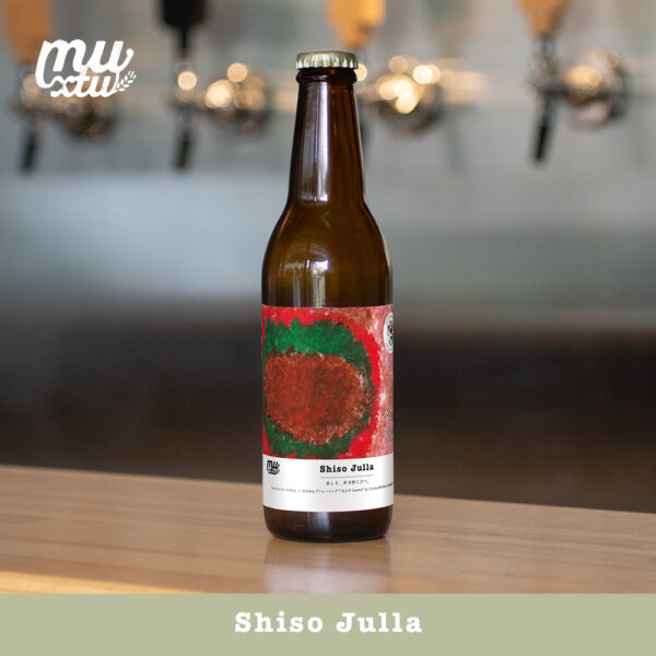 Shiso Julla