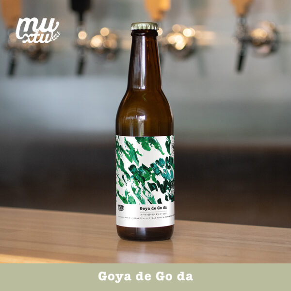 Goya de Go da