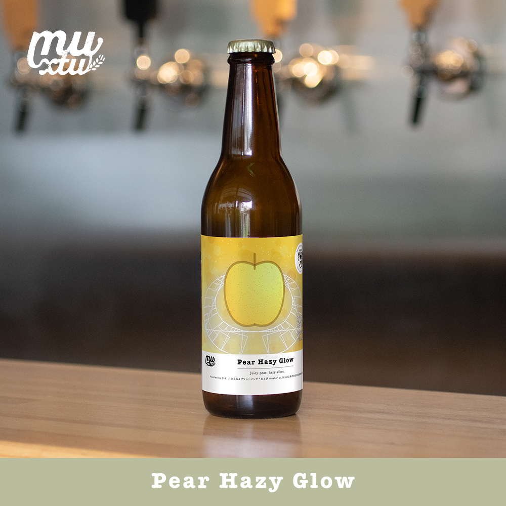 Pear Hazy Glow